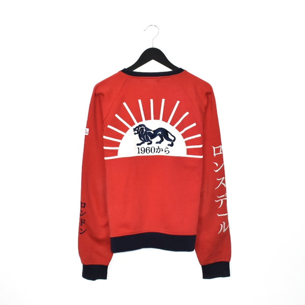 Vintage Ionsdale pullover sweatshirt windbreaker fleece track jacket in red